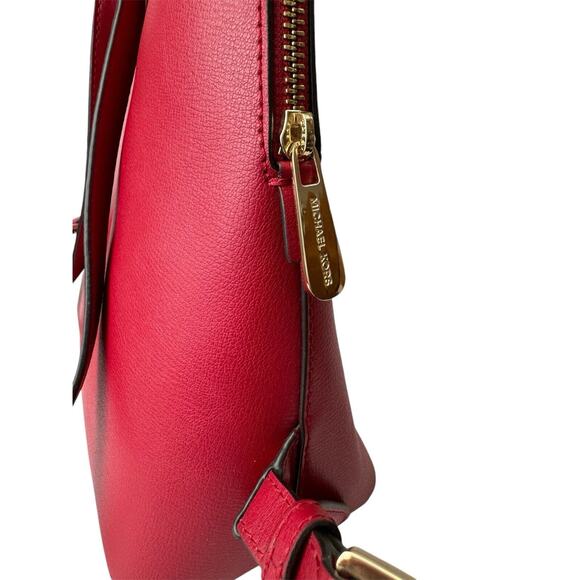Michael Kors Large Emmy Leather Cherry Teck Friendly Dome Backpack main image 7